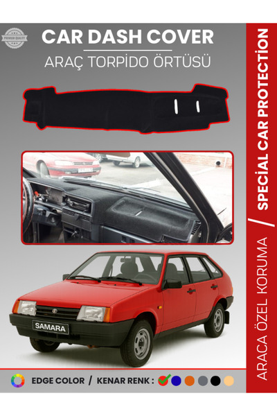 e-biz غطاء صندوق السيارة لادا سامارا (1990-2004) - غطاء حماية صندوق السيارة -...