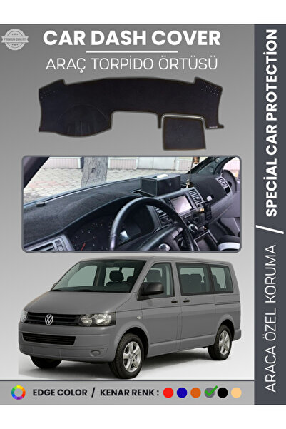 e-biz غطاء صندوق السيارة الأمامي لسيارة فولكس فاجن ترانسبورتر T5 (2003-2016) ...