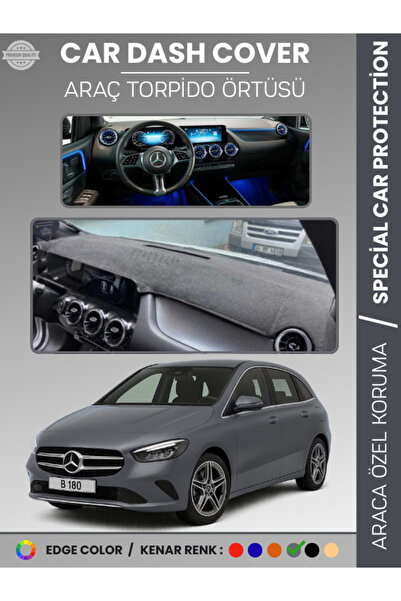 e-biz غطاء لوحة القيادة لسيارة مرسيدس B-CLASS W247 (2019-2023) عالي الجودة لح...
