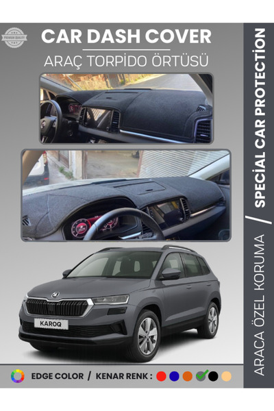 e-biz غطاء صندوق التروس الأمامي لسيارة SKODA KAROQ (2017-2024) سجاد حماية لصن...