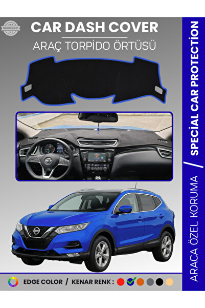 e-biz غطاء صندوق السيارة الأمامي لنيسان قاشقاي J11 (2013-2020) مخصص للسيارة ي...