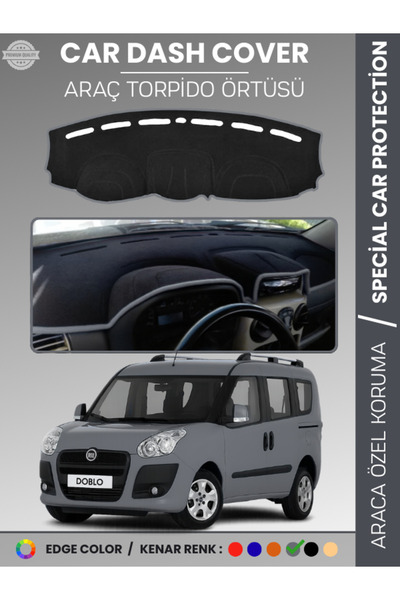 e-biz غطاء صندوق السيارة لسيارة فيات دوبلو D3 (2013-2015) بدون وسائد هوائية، ...