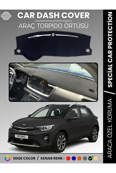 e-biz غطاء لوحة التروس الأمامية لسيارة كيا ستونيك (2017-2021) H سجاد حماية لو...