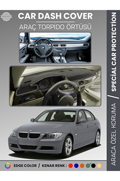 e-biz غطاء صندوق السيارة الأمامي لسيارة بي إم دبليو E90 (2006-2010) لحماية ال...