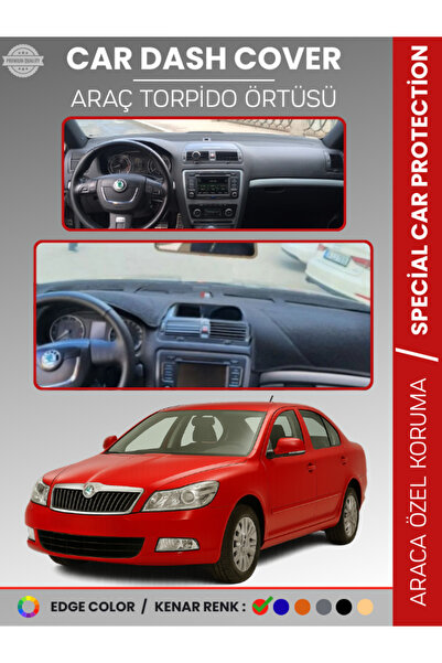 e-biz غطاء صندوق التروس الأمامي لسيارة سكودا أوكتافيا (2006-2013) H سجاد حماي...