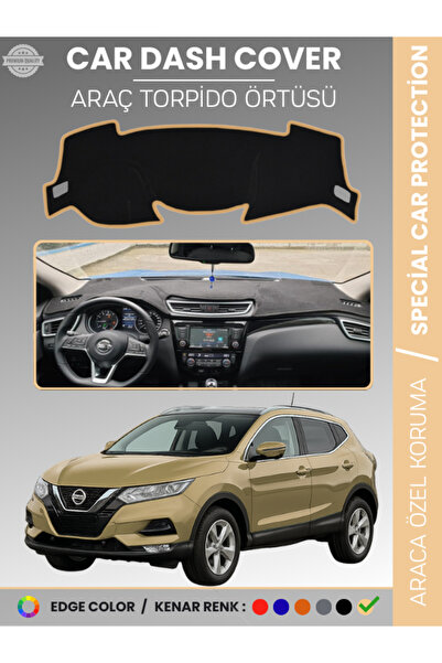 e-biz غطاء صندوق السيارة الأمامي لنيسان قاشقاي J11 (2013-2020) مخصص للسيارة ي...