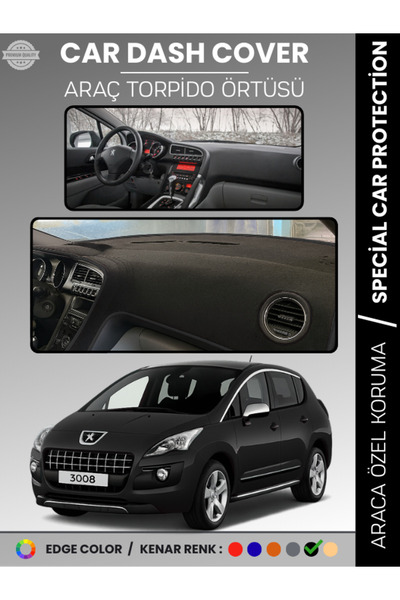 e-biz غطاء لوحة التحكم في السيارة PEUGEOT 3008 (2011-2014) لحماية لوحة التحكم...