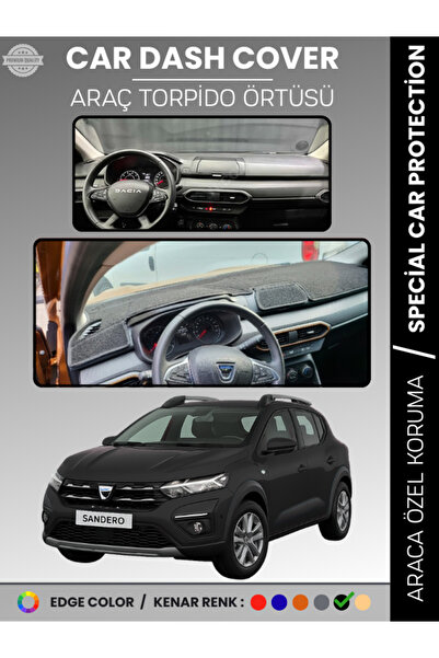 e-biz غطاء صندوق السيارة الأمامي لسيارة داسيا سانديرو بدون شاشة (2021-2024) ح...