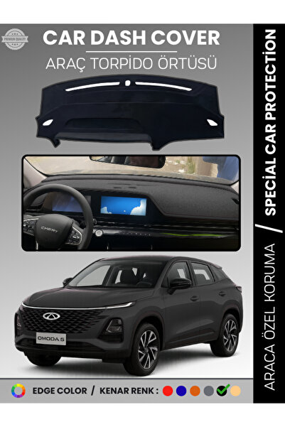 e-biz غطاء صندوق السيارة الأمامي لسيارة شيري أومادا 5 (2022-2025) لحماية الصد...