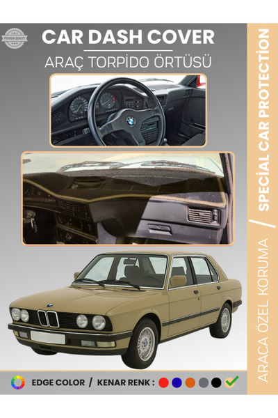 e-biz غطاء صندوق السيارة الأمامي لسيارة BMW E28 5 SERIES (1981-1988) يحمي الص...