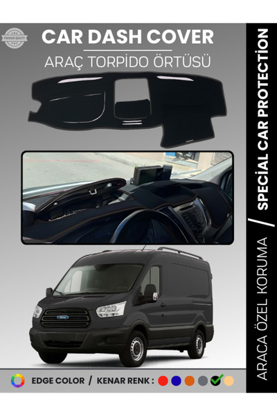 e-biz غطاء حماية لوحة التروس لسيارة فورد ترانزيت V363 (2014-2019) - متوافق تم...