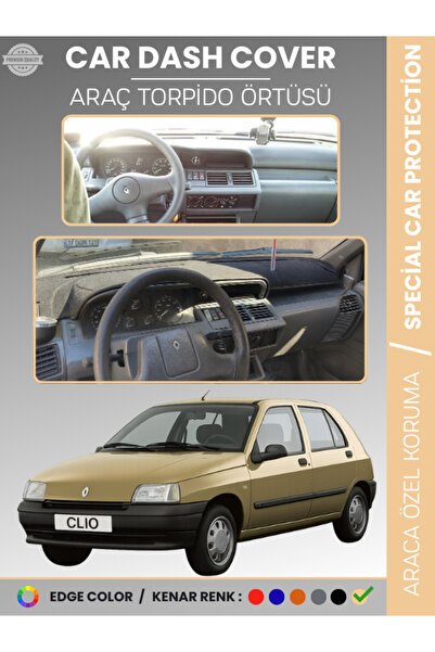 e-biz غطاء صندوق السيارة الأمامي لرينو كليو 1 (1994-1998) لحماية الصندوق الأم...