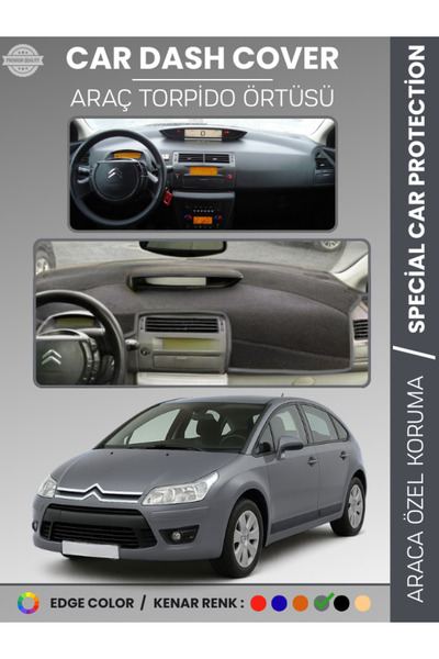 e-biz غطاء صندوق السيارة الأمامي لسيارة سيتروين C4 (2004-2009) - حماية كاملة ...