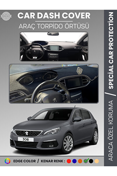 e-biz غطاء صندوق السيارة الأمامي لسيارة بيجو 308 (2020+)، حماية صندوق السيارة...