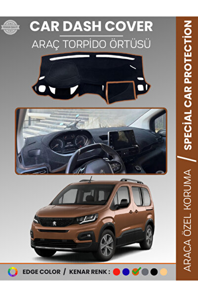 e-biz غطاء صندوق السيارة الأمامي لسيارة بيجو ريفتر (2018-2025) لحماية الصندوق...