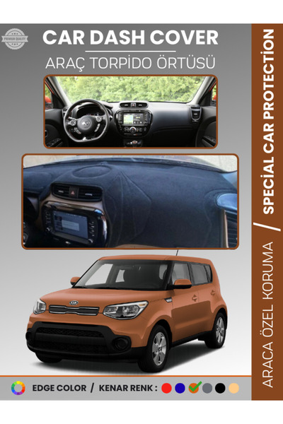 e-biz غطاء لوحة التروس الأمامية لسيارة كيا سول (2014-2019) H سجاد حماية لوحة ...