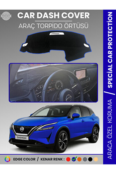 e-biz غطاء صندوق السيارة الأمامي لنيسان قاشقاي J12 (2021-2025) مخصص للسيارة ي...