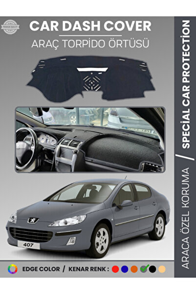 e-biz غطاء صندوق السيارة الأمامي لسيارة بيجو 407 (2004-2010) حماية صندوق السي...