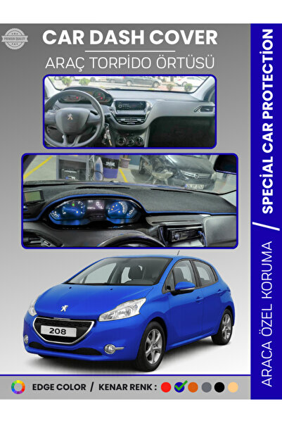 e-biz غطاء لوحة التحكم الأمامية لسيارة بيجو 208 A9 (2012-2019) حماية كاملة من...