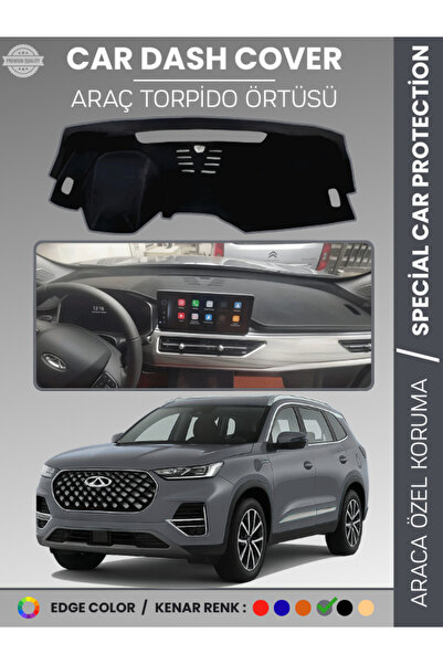 e-biz غطاء صندوق السيارة لسيارة شيري تيجو 8 برو (2020+)، حماية أمامية للصدر، ...