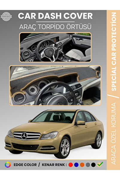 e-biz غطاء لوحة القيادة لسيارة مرسيدس سي كلاس W204 (2007-2014) عالي الجودة لح...