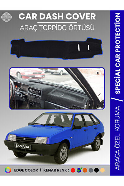 e-biz غطاء صندوق السيارة لادا سامارا (1990-2004) - غطاء حماية صندوق السيارة -...