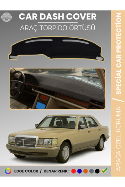 e-biz Mercedes S Class W126 (1979-1991) Dashboard Cover Premium Quality Dashb...