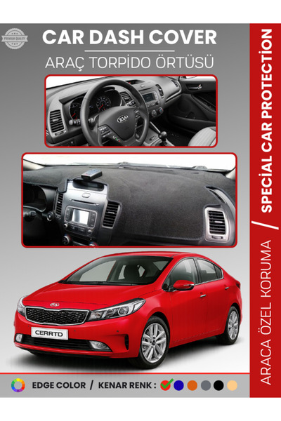e-biz غطاء لوحة التحكم الأمامية لسيارة كيا سيراتو (2012-2019) - حماية كاملة ل...