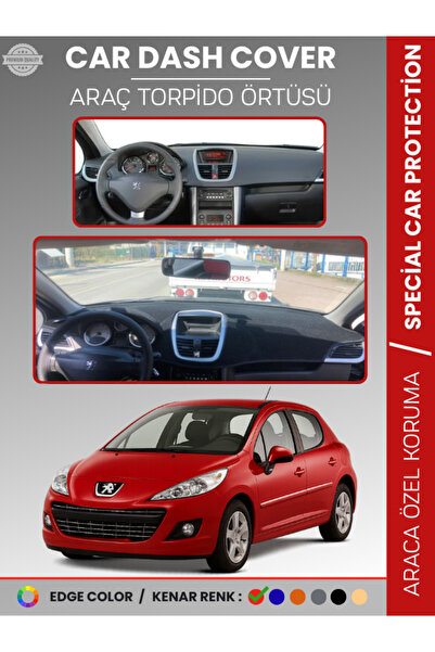 e-biz غطاء صندوق السيارة الأمامي لسيارة بيجو 207 (2007-2012) حماية صندوق السي...