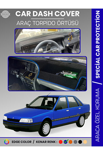 e-biz غطاء صندوق السيارة RENAULT 21 CONCORDE، حماية أمامية للصدر، حماية لصندو...
