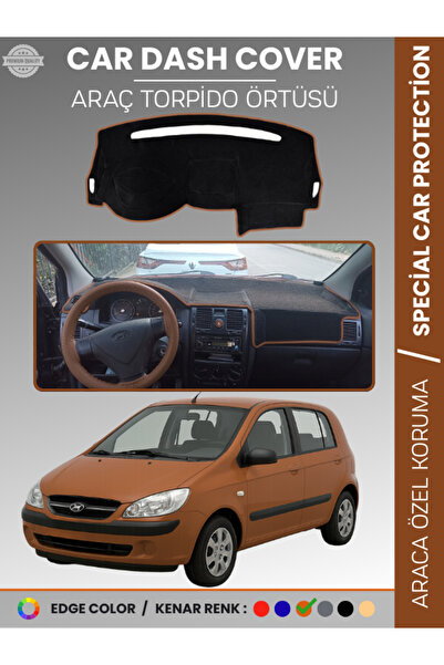 e-biz هيونداي جيتز (2002-2011) لوحة التوربيدو لحماية التوربيدو خاصة بالمركبة ...