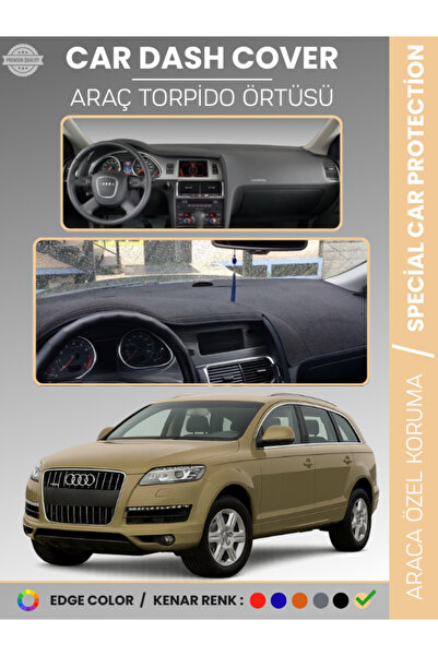 e-biz غطاء صندوق السيارة الأمامي لسيارة أودي Q7 (2005-2015) لحماية الصندوق ال...