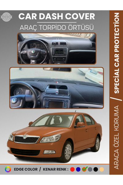 e-biz غطاء صندوق التروس الأمامي لسيارة سكودا أوكتافيا (2006-2013) H سجاد حماي...