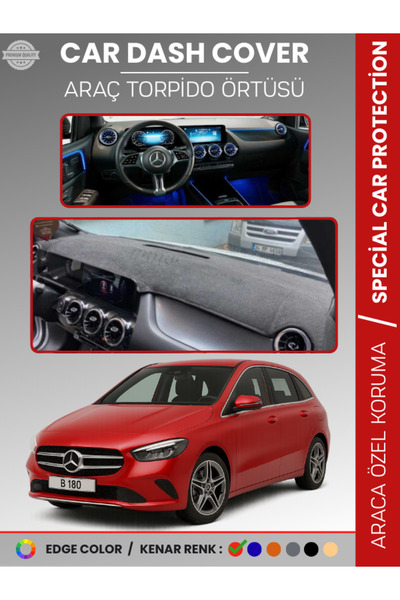 e-biz غطاء لوحة القيادة لسيارة مرسيدس B-CLASS W247 (2019-2023) عالي الجودة لح...