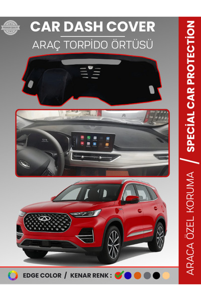 e-biz غطاء صندوق السيارة لسيارة شيري تيجو 8 برو (2020+)، حماية أمامية للصدر، ...