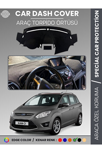 e-biz غطاء لوحة القيادة FORD C-MAX ذو الشاشة المزدوجة (2010-2014) مخصص للسيار...