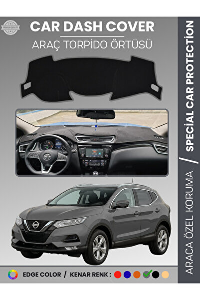 e-biz غطاء صندوق السيارة الأمامي لنيسان قاشقاي J11 (2013-2020) مخصص للسيارة ي...