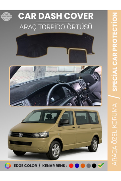 e-biz غطاء صندوق السيارة الأمامي لسيارة فولكس فاجن ترانسبورتر T5 (2003-2016) ...