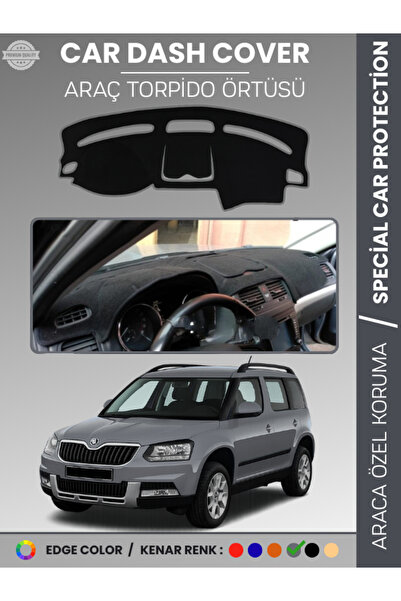 e-biz غطاء صندوق السيارة الأمامي لسيارة سكودا يتي (2009-2017) سجاد حماية كامل...