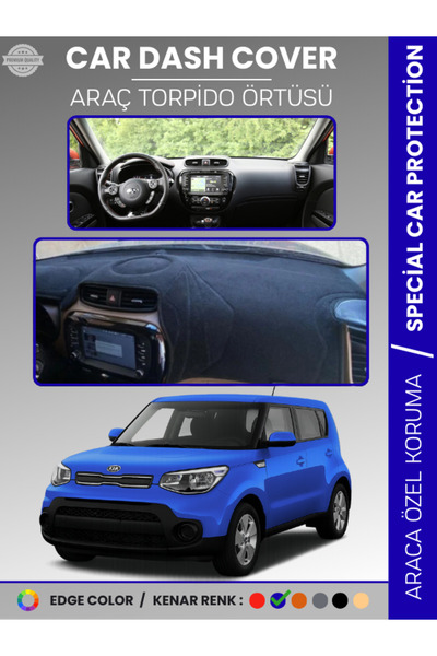 e-biz غطاء لوحة التروس الأمامية لسيارة كيا سول (2014-2019) H سجاد حماية لوحة ...