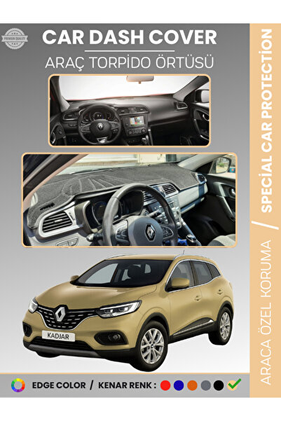 e-biz غطاء صندوق السيارة الأمامي لرينو كادجار (2015-2022) لحماية الصندوق الأم...