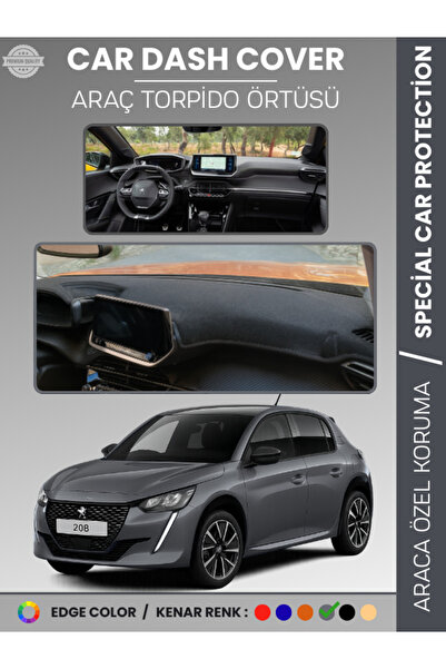 e-biz غطاء صندوق السيارة الأمامي لسيارة بيجو 208 (2019-2025) - حماية صندوق ال...