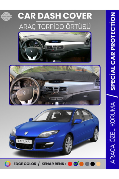 e-biz غطاء صندوق السيارة الأمامي لرينو لاجونا 3 (2008-2015) لحماية الصندوق ال...