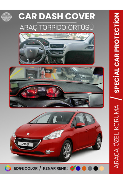 e-biz غطاء لوحة التحكم الأمامية لسيارة بيجو 208 A9 (2012-2019) حماية كاملة من...