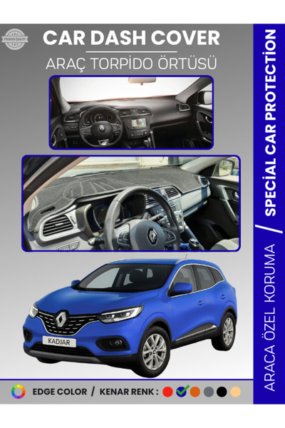 e-biz غطاء صندوق السيارة الأمامي لرينو كادجار (2015-2022) لحماية الصندوق الأم...