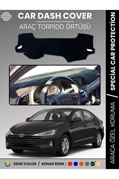 e-biz غطاء صندوق السيارة الأمامي HYUNDAI ELANTRA (2017-2020) H سجاد خاص بالسي...