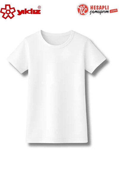 YILDIZ Premium Boys' 100% Stretchable Comfortable Rib Knit Fabric Crew Neck S...