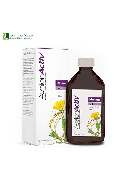 AVALON Avalon Active Massage Oil 100ml