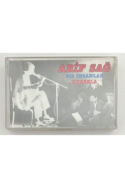 Kamel Müzik أريف ساج بيز بيزاند كيربلا كاسيت (خالي من الجيلاتين)