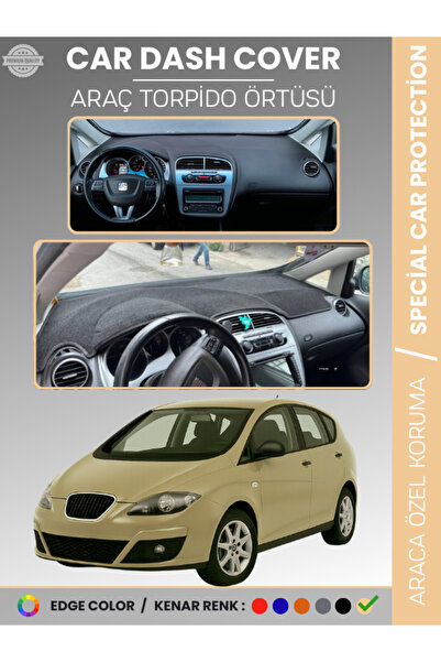 e-biz غطاء لوحة التحكم SEAT ALTEA (2010-2015) سجاد حماية كاملة من الأشعة فوق ...